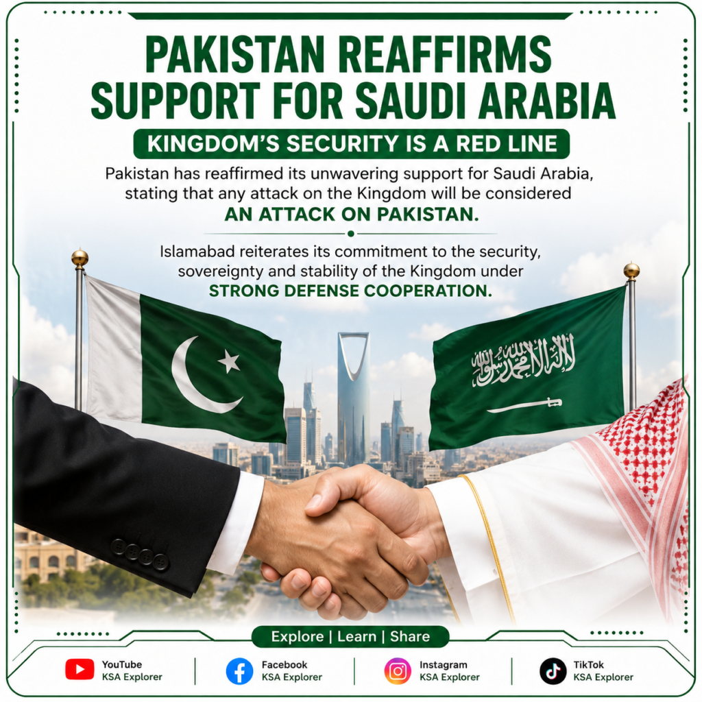Pakistan Reaffirms Support for Saudi Arabia, Stresses Kingdom’s Security Is a Strategic Priority 861ed5c0 94d5 4122 96af D6bc757049c9 1024x1024