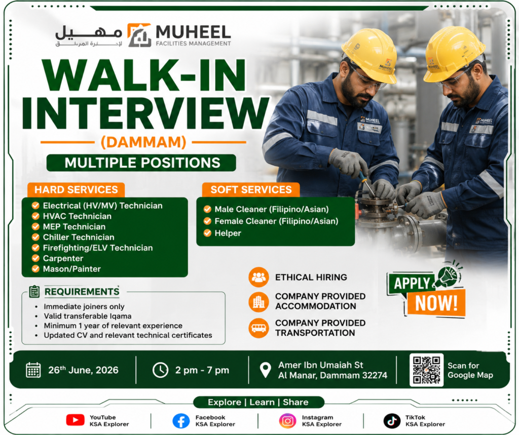 Muheel Facilities Management Announces Walk-In Interview in Dammam for Multiple Positions e7d13daf 0e26 45d9 aa9a 7124b2ac6704 1