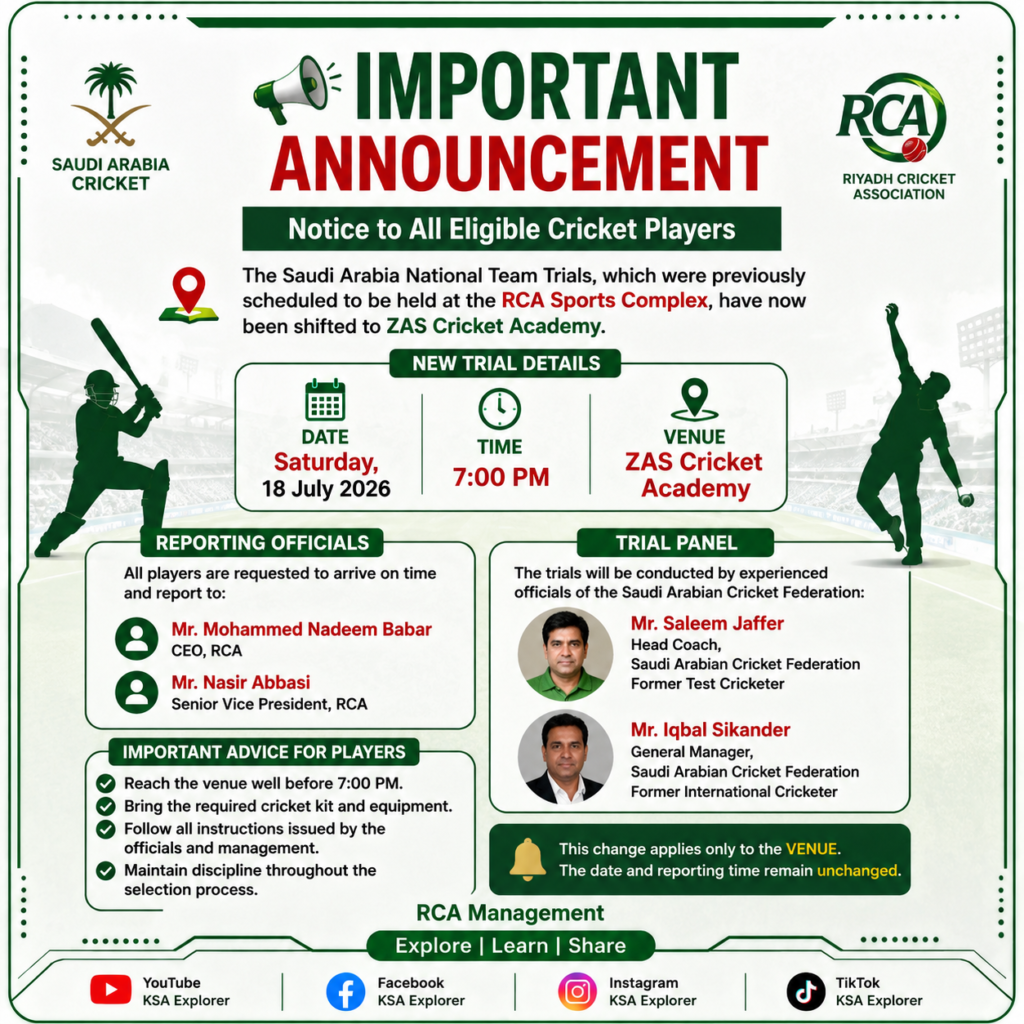 Saudi Arabia National Cricket Team Trials Venue Changed – New Location and Timing Announced f428090a f24f 4603 9787 e029073ab453 1